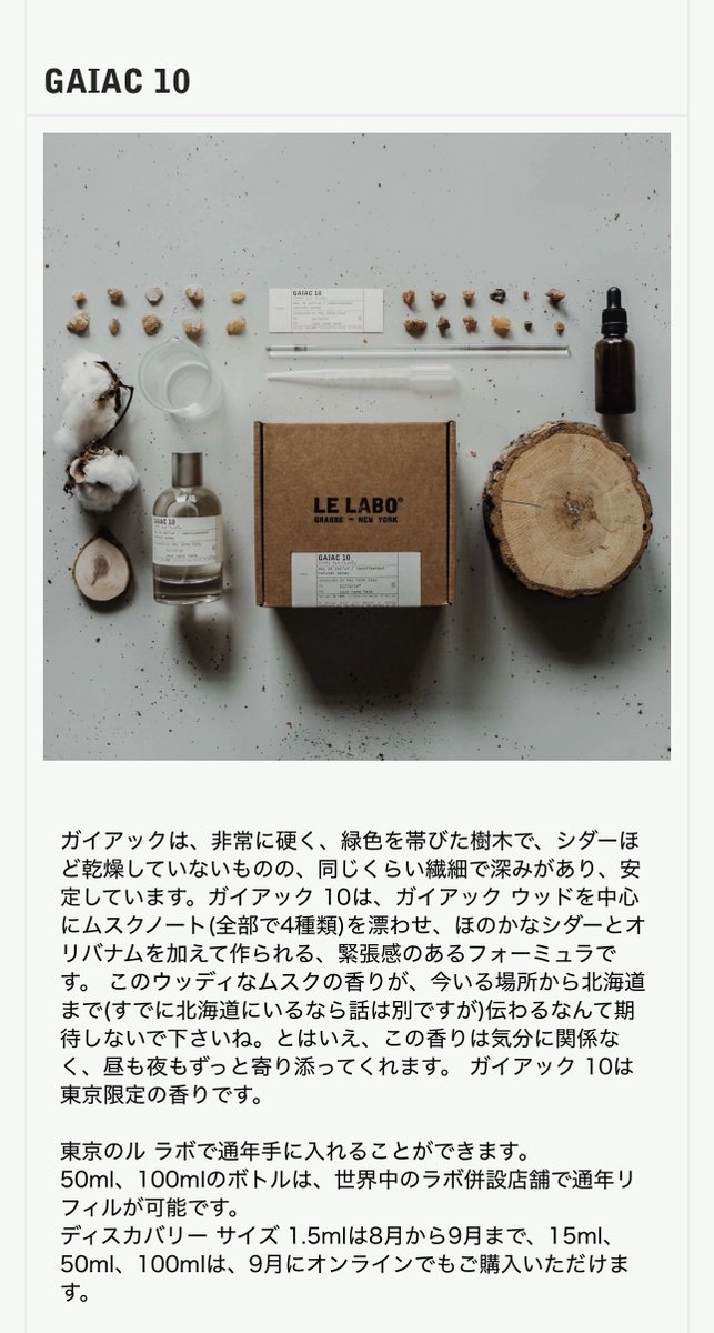 Yuko tweet media