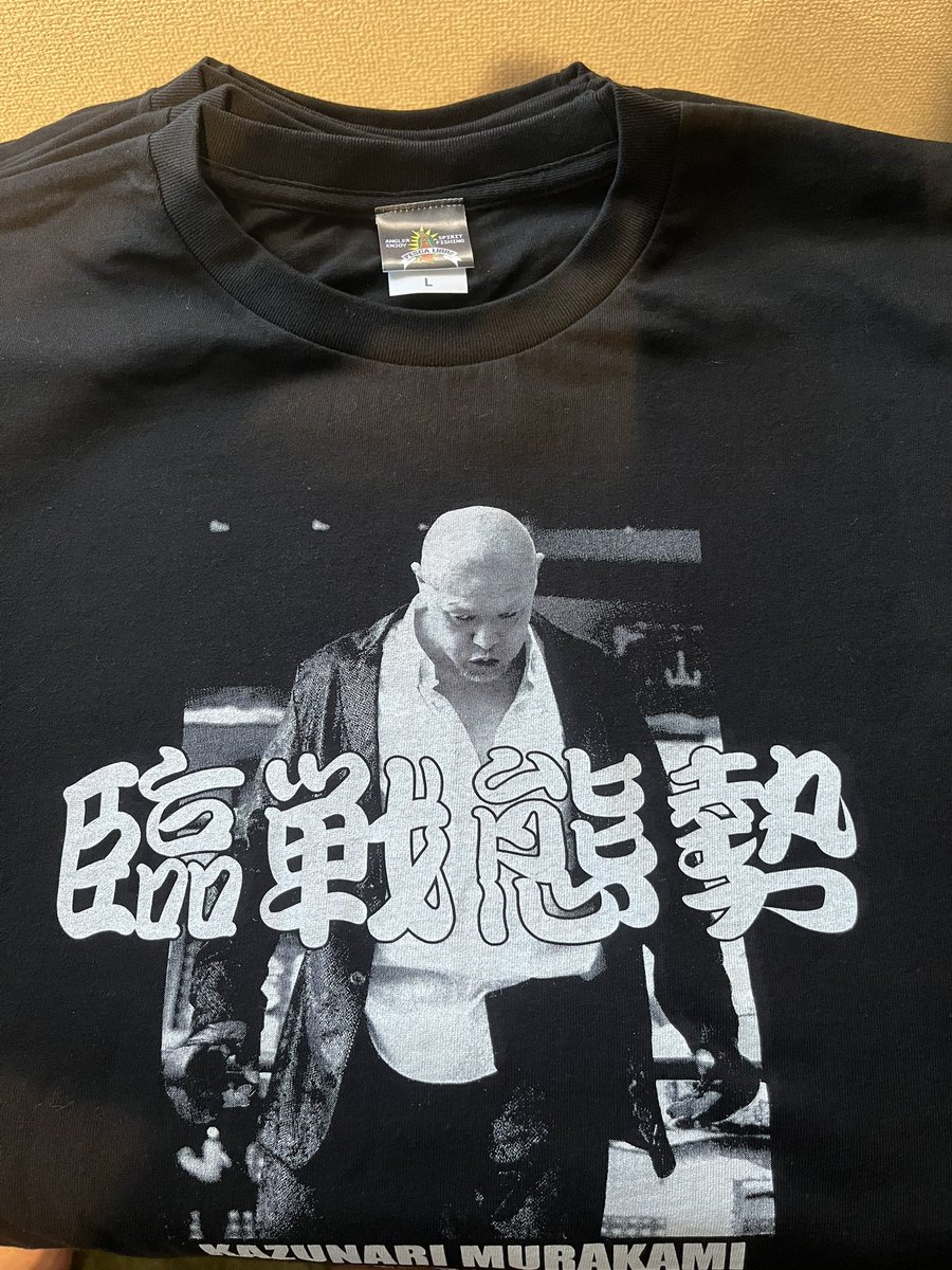 HAO 村上和成 村上和成 (@48eay) / Posts / X