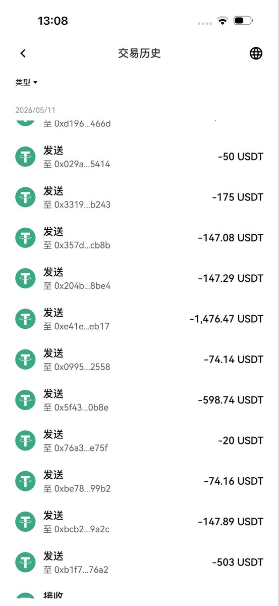 平凡无奇交易员 tweet media