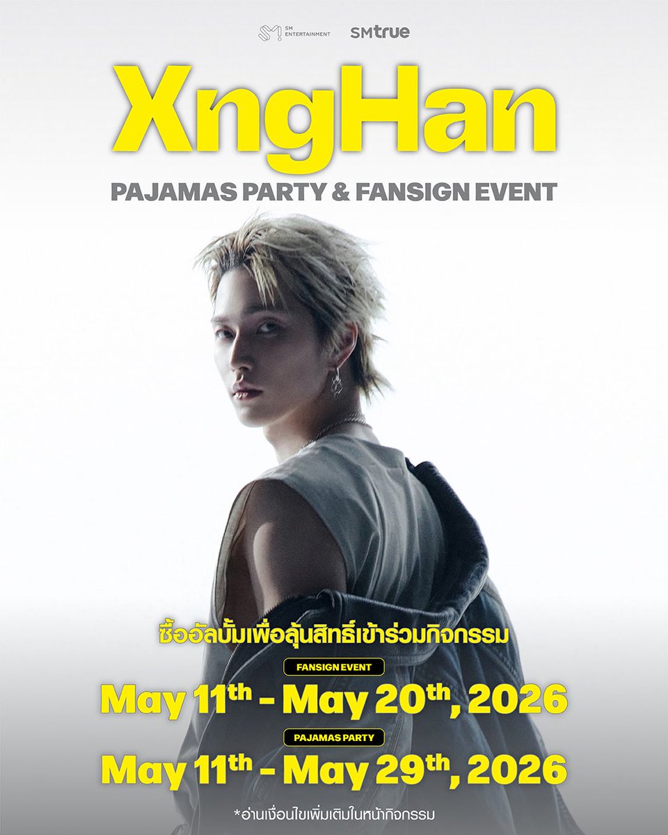 TEAM XNGHAN TH tweet media