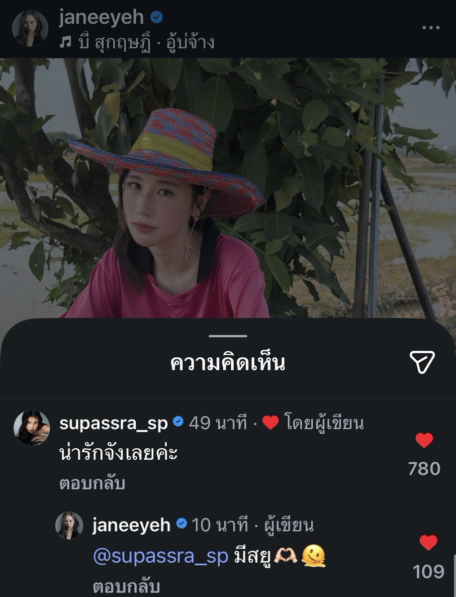 .𝗞🐰🦖 ₇ ₉ ᴷᴶ tweet media