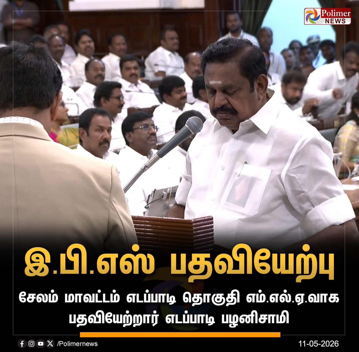 Malathi A tweet media
