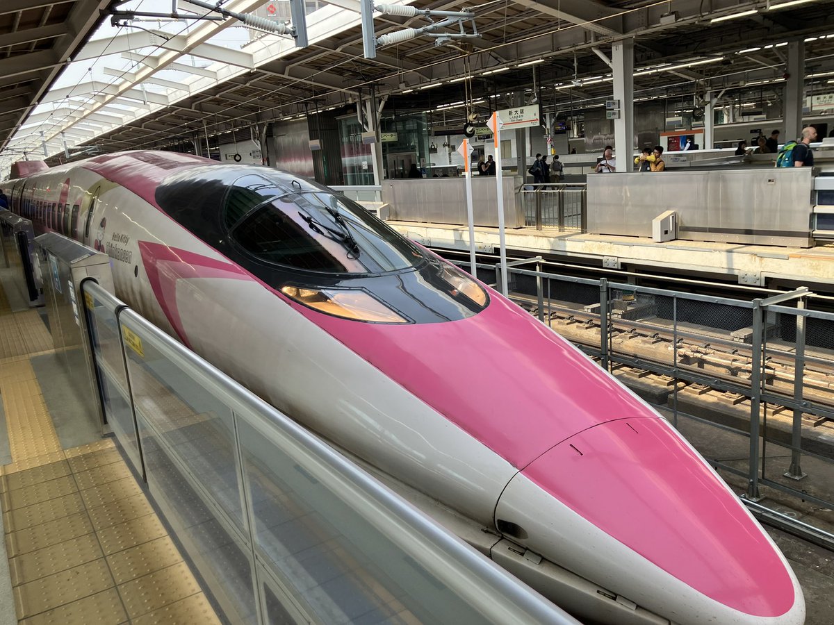 駅鉄ポップショップ新大阪 tweet media
