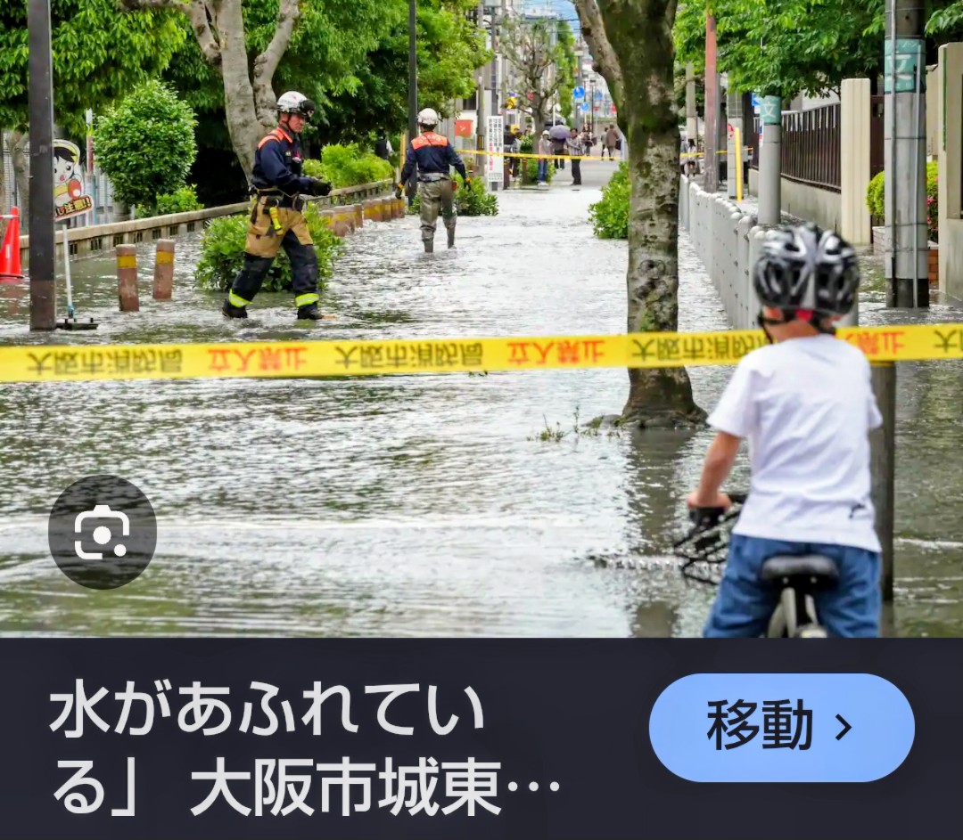 深呼吸 tweet media