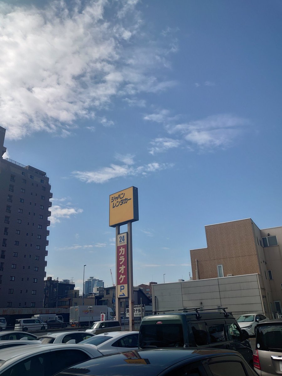 DaiChuShow's tweet photo. 約1ヶ月ぶりのカラオケ♪
平山康生通店の元店長、徳田君、他の人達も元気にしているかな☆

今は、すっかりメンバー総入れ替えで、浦島太郎気分💦 https://t.co/tL78L4D9jD