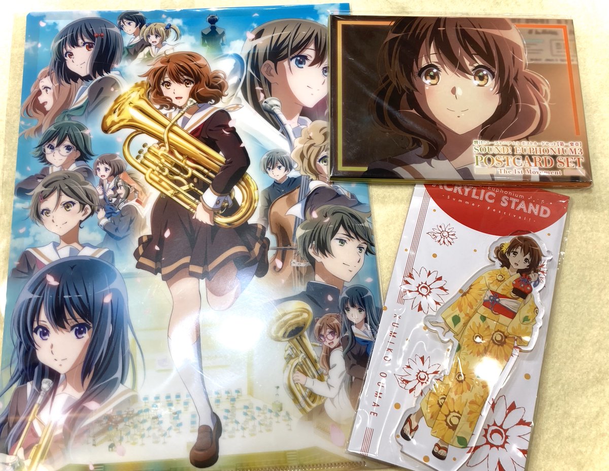 【セール】SympathyKiss ビックカメラ・アニメガ×ソフマップ特典 TVアニメ『オリエント』アニメガ×ソフマップフェア開催決定