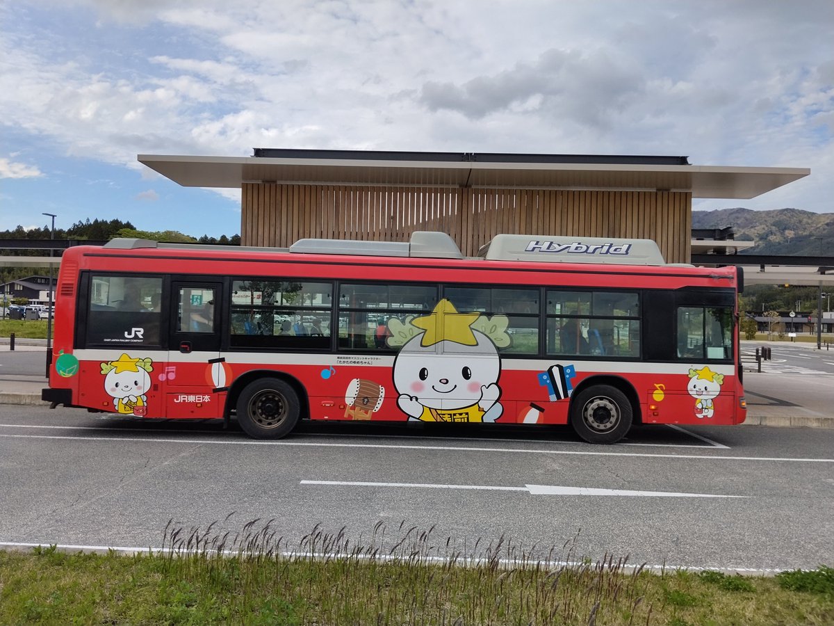 ゆらくま交換専用垢 tweet media