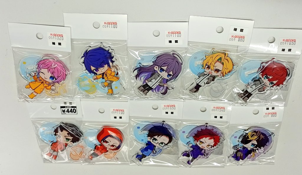 ヒプマイ まとめ売り(バラ売り〇) ヒプノシスマイク まとめ売り※バラ売可 - メルカリ