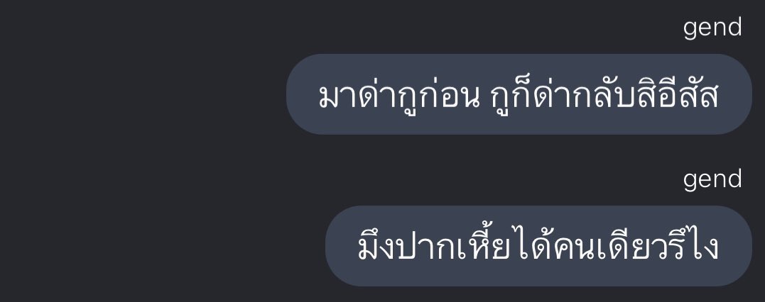 ꕤ tweet media