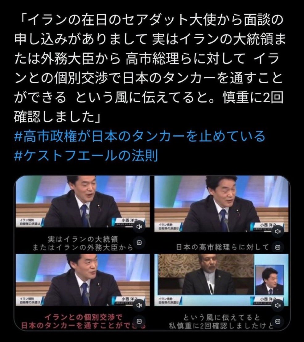 bomb888 tweet media