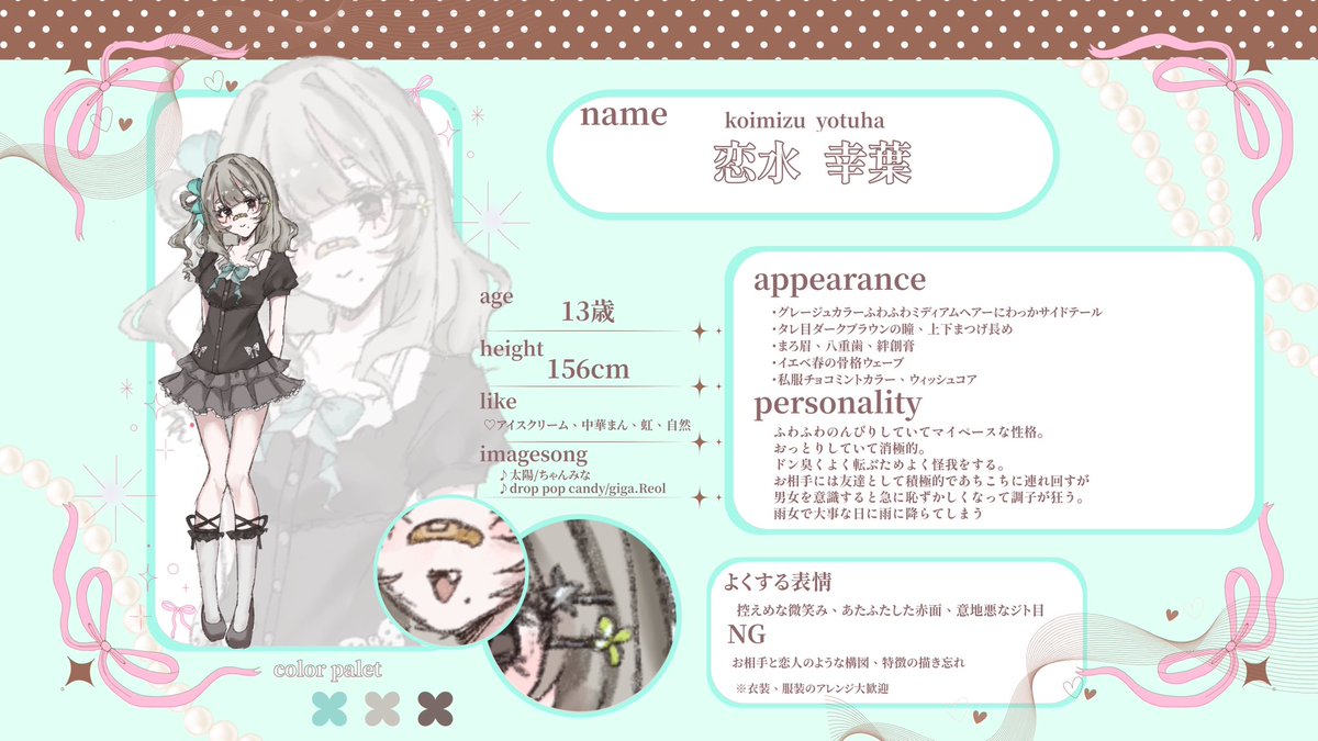 かいわれ tweet media