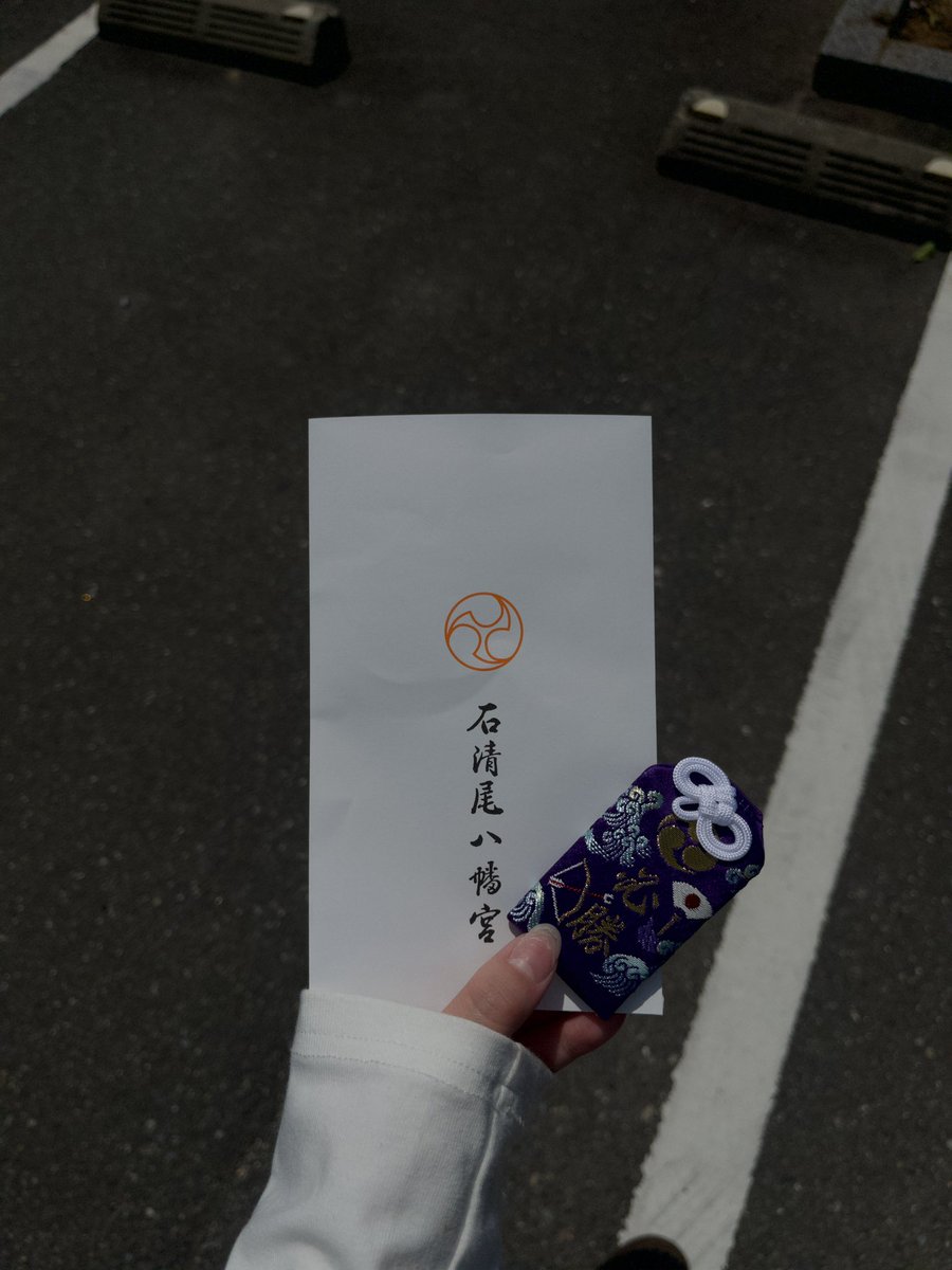 thinkaboutyks2's tweet photo. 必勝
 #香川ファイブアローズ https://t.co/hwdpyuVuiR