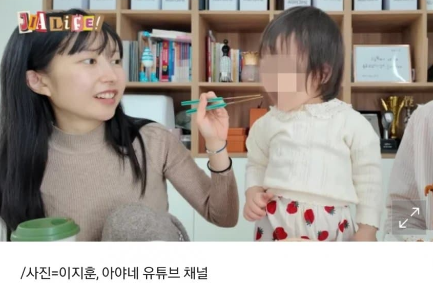 이씨네 tweet media