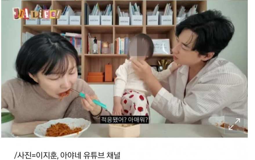 이씨네 tweet media