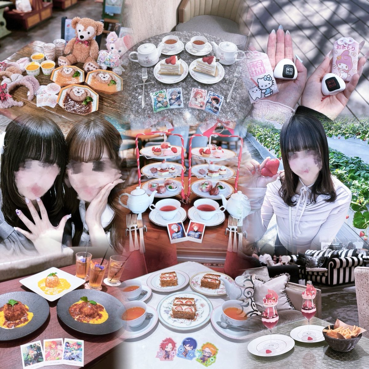 𝓃𝒶ℯ(∩՞ට ̫ ට)⊃―♡ (@ninnikumsmss) / Posts / X