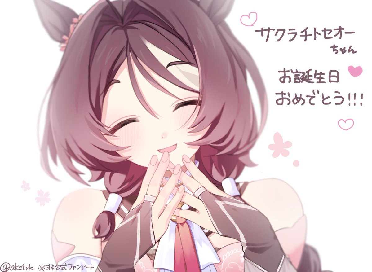 田口ケンジ@ありま先生連載中 (@o_m_a_e_p) / Posts / X
