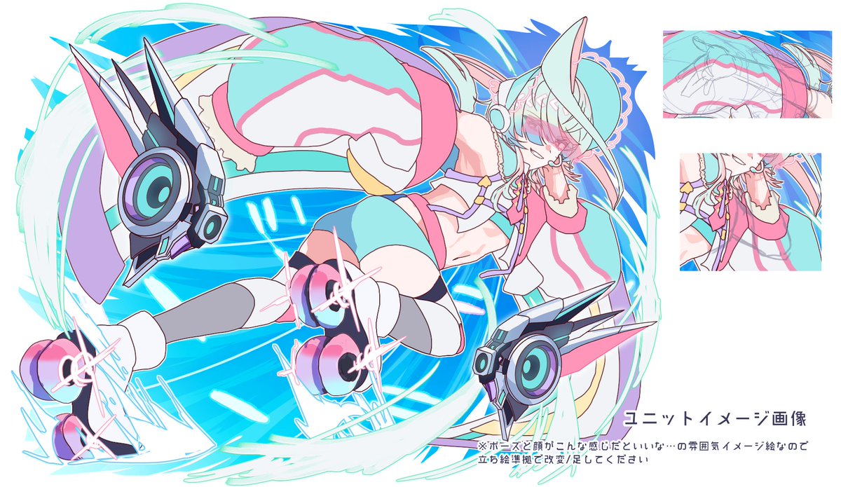 Ra_Red_0's tweet photo. 🌈✈️ゆるゆる×超音速系音ゲー男子🎛️🌈

アカデミア！マッハをよろしくお願いします🎶
　男　性　です‼️

「マッハでいくにょ～」
#クラコンオリジナルユニットデザイン2026

詳細ツリーに繋げます(1/2) https://t.co/XzrP0J3Uci