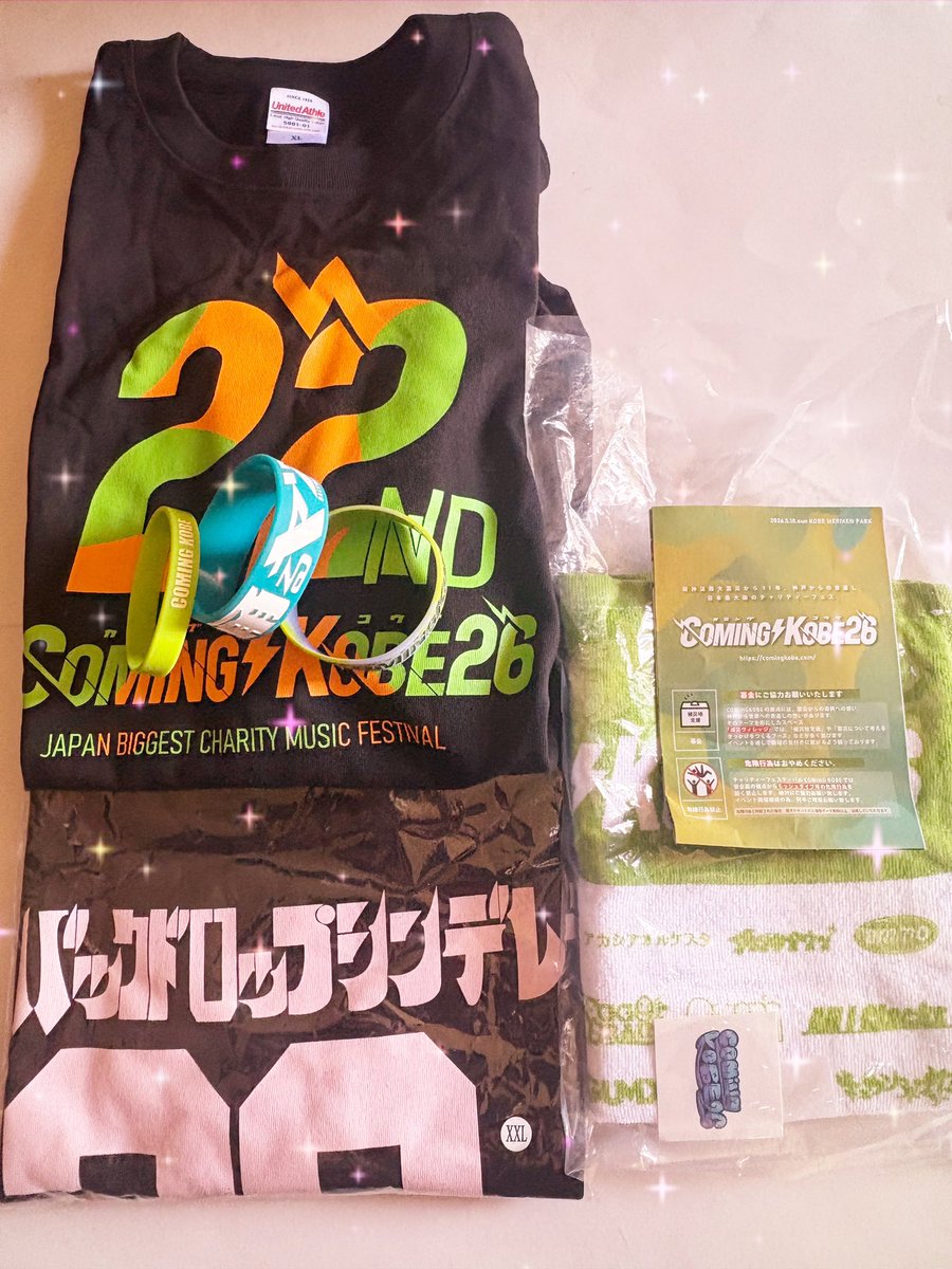 hirospeedstars's tweet photo. 昨日の戦利品たち✨
バクシンTのロゴが桜色だったのでついうっかり😊
元桜色のおたくより
また来年も会おうなカミコベ
#COMINGKOBE
#カミコベ2026 https://t.co/dXbHRoia0a
