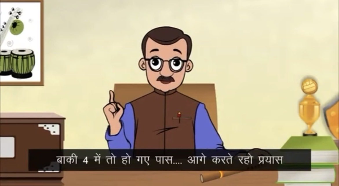CEO RAJASTHAN tweet media