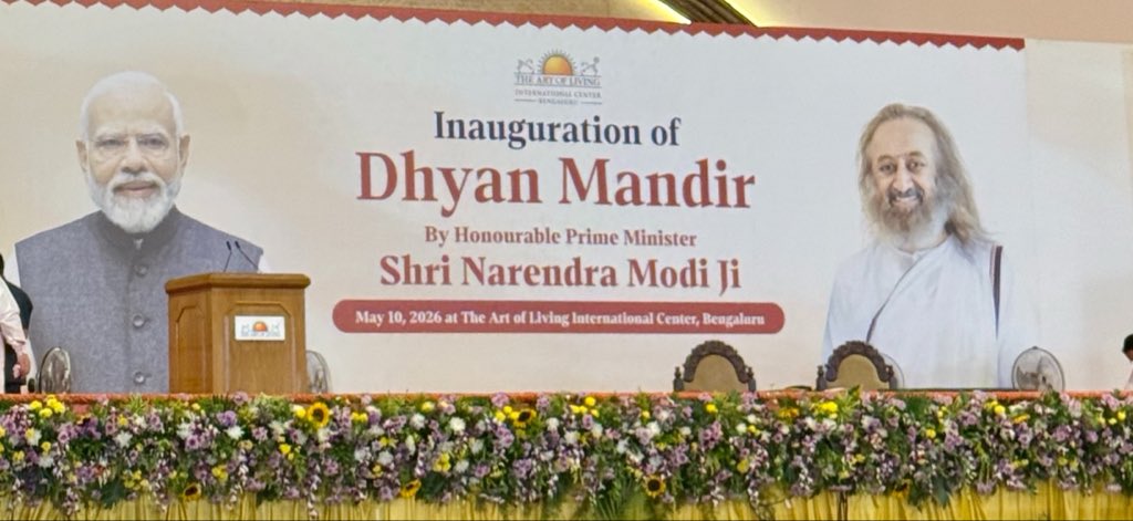 LPBhanuSharmma's tweet photo. आर्ट अफ लिभिंग (Art Of Living), बैंगलुरू, भारतको नव-निर्मित ध्यान मन्दिरको भारतका प्रधानमन्त्री श्री नरेन्द्र मोदीज्यूबाट उद्घाटनको कार्यक्रममा अतिथिको रूपमा भाग लिन पाउंदा हर्षित छु । 

विश्वका कुना-कुनामा ध्यान मन्दिर भए विश्व आफै व्यवस्थित, शान्त र समृद्ध हुनेथियो । युद्धहरु सकिने थिए र वशुधैव कुटुम्बकम् नै मूल मन्त्र हुनेथियो । 

Feeling happy to attend the special inauguration ceremony of the newly constructed Meditation Temple of Art Of Living at Bengaluru, India, as a guest.

If meditation centers can be built and operated in every nook and corner of this beautiful planet, the energy will be naturally managed with peace and prosperity. Violence and wars will no longer be there, and the globe will finally become one family.