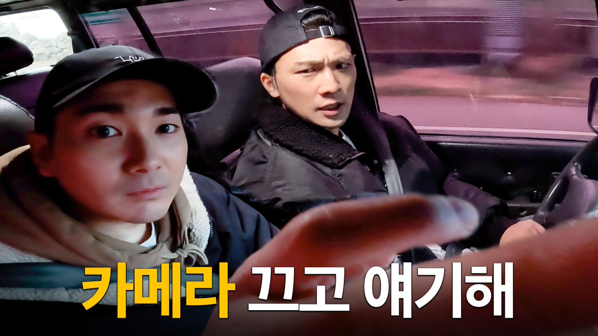 [VIDEO]

하나라도 놓치면 무조건 후회하는 제주도 맛집 리스트  

youtu.be/8DWHPJYnDnM

#백호 #BAEKHO #아론 #AARON #제주도 #갤로퍼