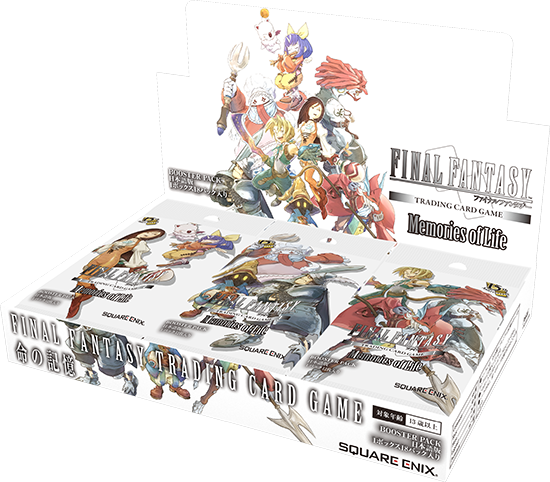 FFTCG(FINAL FANTASY TCG)公式 (@FFTCG_SQEX) / Posts / X