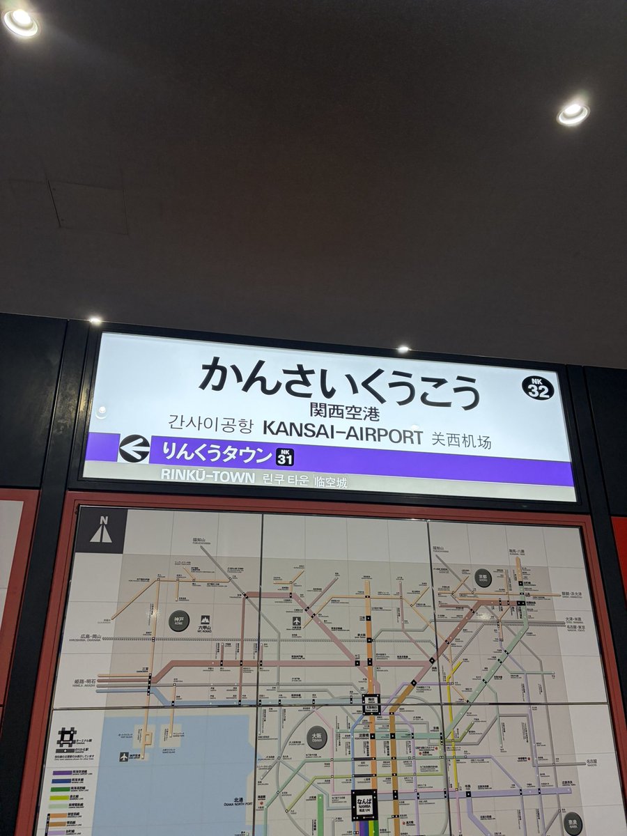 ばはる tweet media