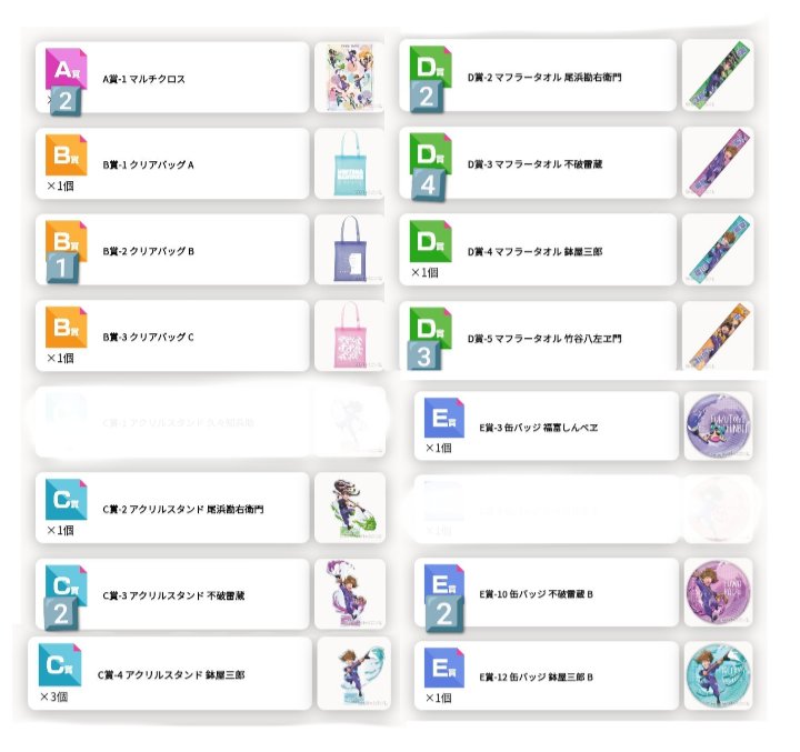 Ruu 取引垢 tweet media