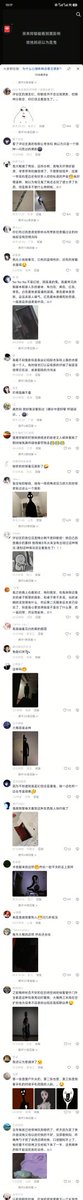 AAA把你们豆沙拉 tweet media