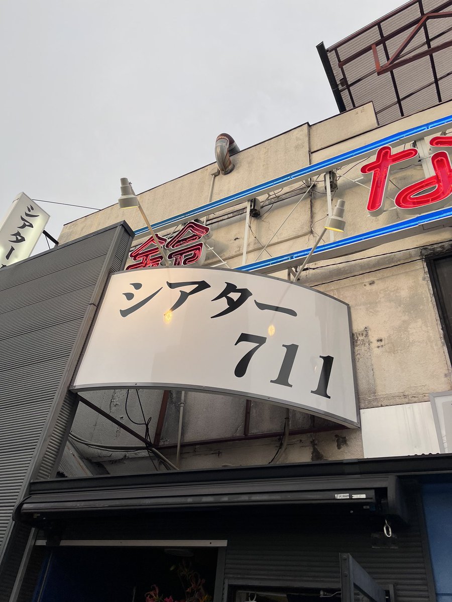 松野 孔洋 tweet media