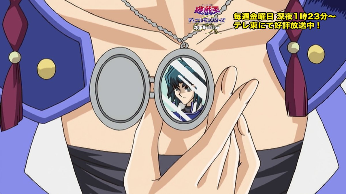 ◤遊⭐️戯⭐️王デュエルモンスターズGX 𝟐𝟎𝐭𝐡 𝐑𝐞𝐦𝐚𝐬𝐭𝐞𝐫