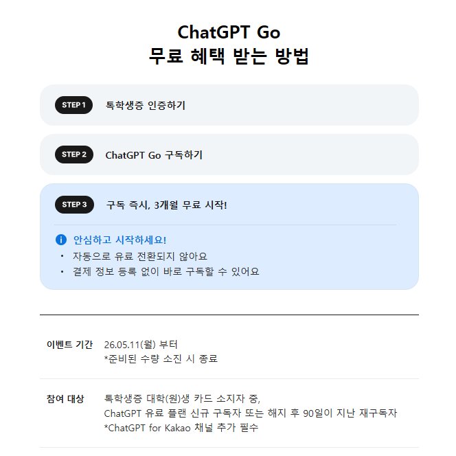 회양 tweet media