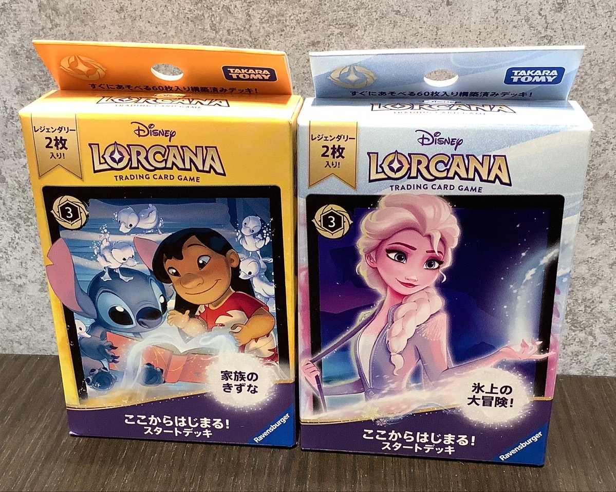 商品情報】 #ロルカナ ここからはじまる！スタートデッキ『家族の