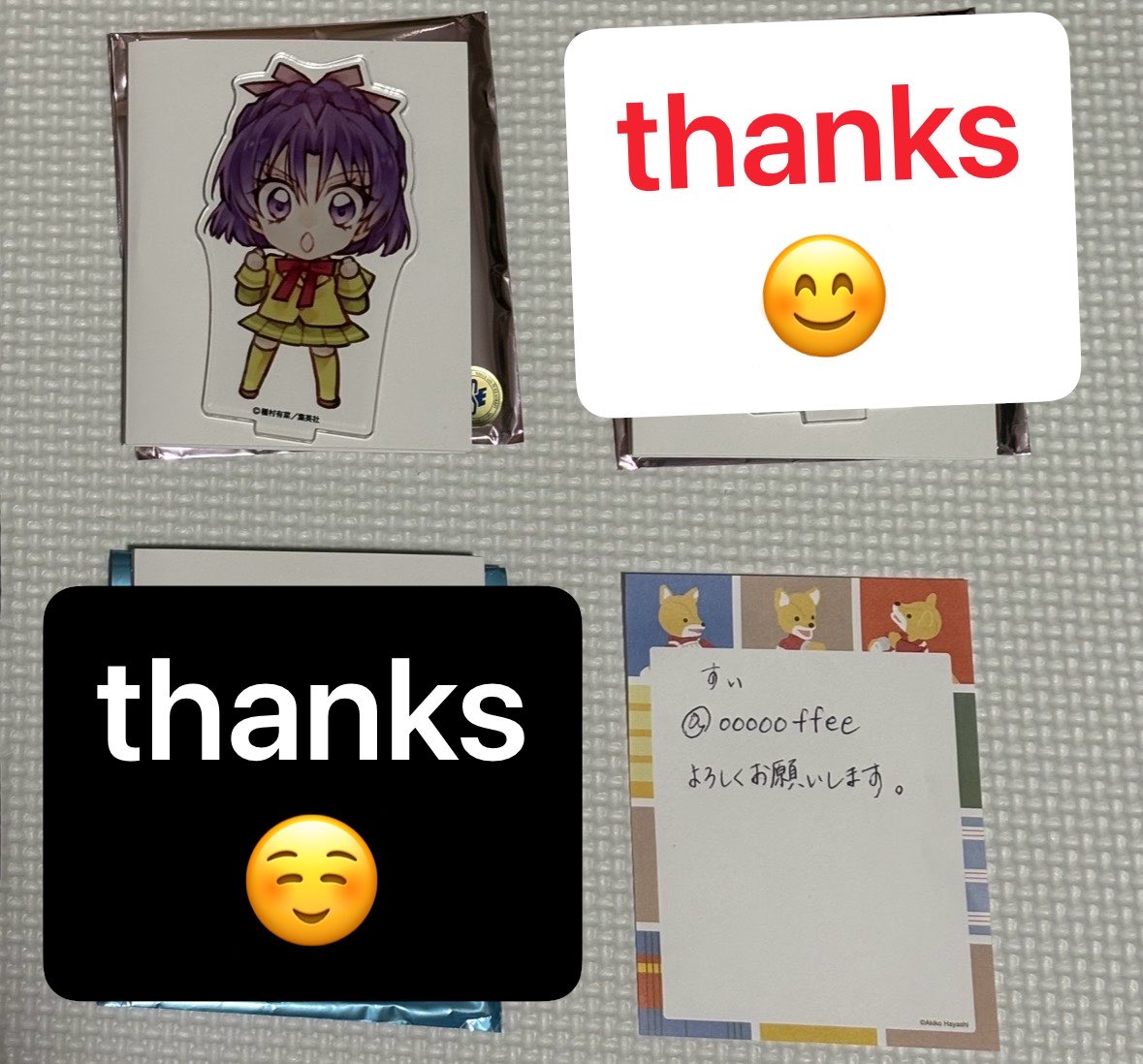すぃ🐇 tweet media