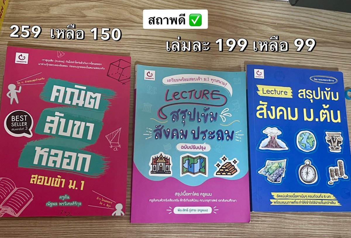 ฮโหลโบร๋🐾 tweet media