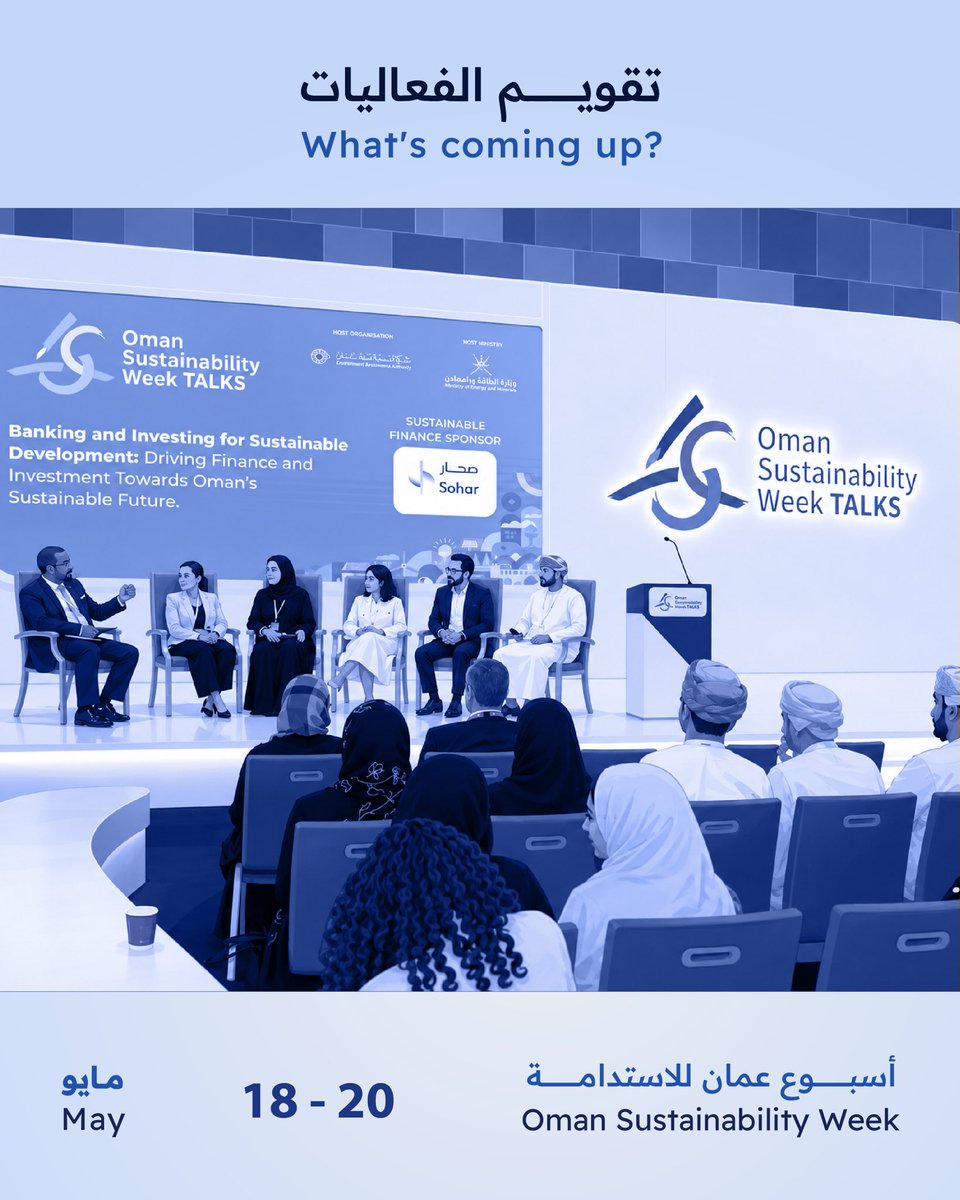 govom_'s tweet photo. Highlights of May 2026 events and occasions in the Sultanate of Oman.
Discover more events and details through the events calendar on https://t.co/0Q5IYRaZ2q. https://t.co/gewxnNNc0Z