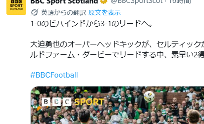 いんと tweet media