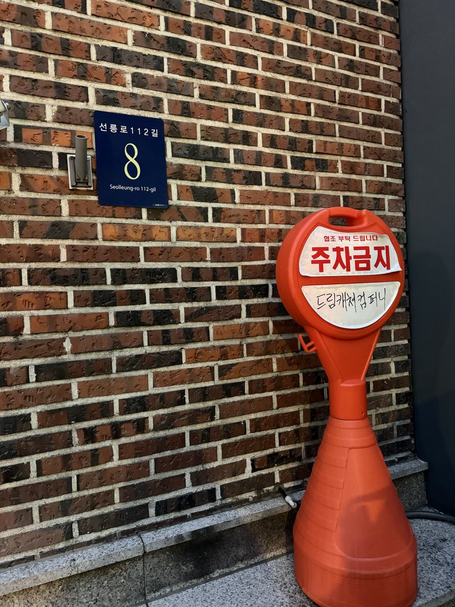 낸시Nancy🦊 tweet media