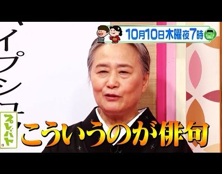 酒井 tweet media