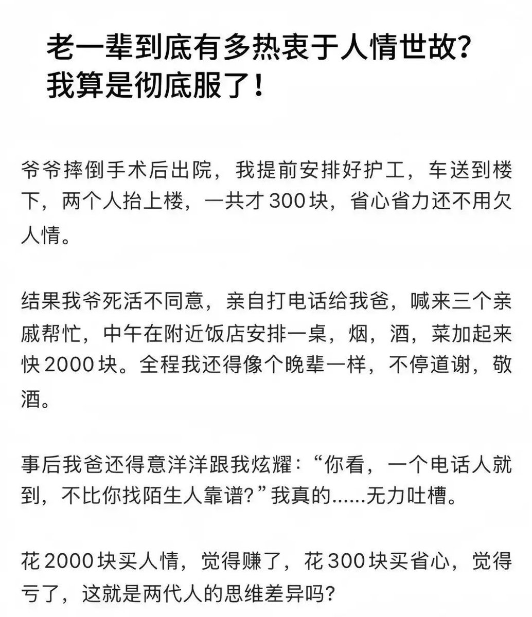 翅翅膀喵 tweet media