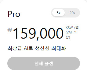 비공개새🔨 tweet media