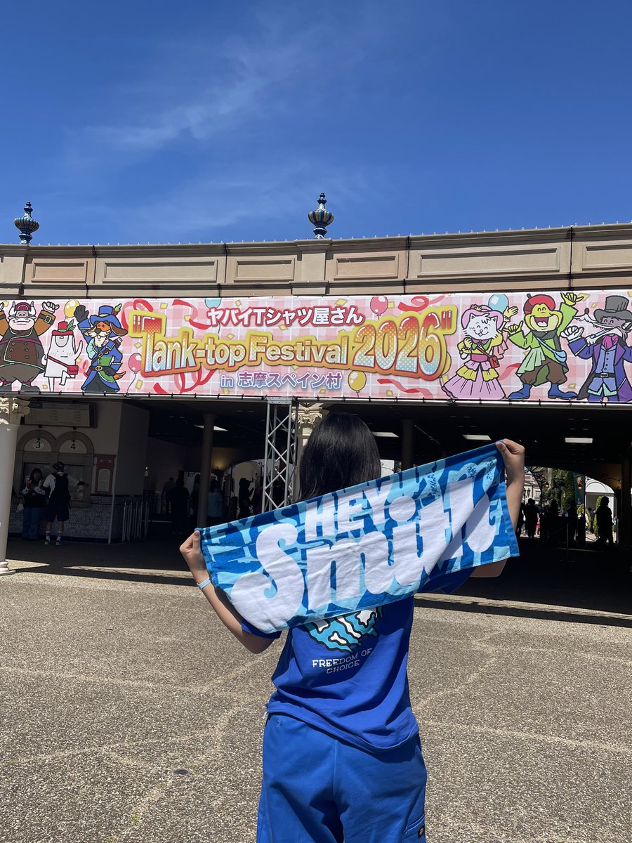 ななみ tweet media
