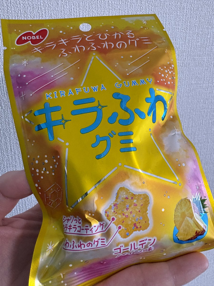 灯火🕯*゚ tweet media