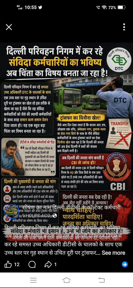 DINESH (@dineshr3606) on Twitter photo 