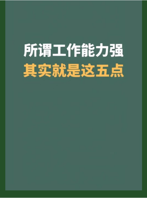 GMJ DEV tweet media