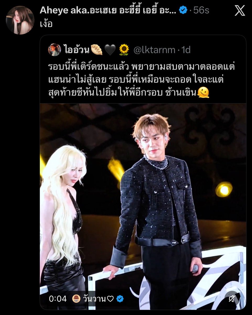 มันทำไมไอ๊ะ 555555555555555555555555555555555555555555555555555555555555555555555555555555555555555555555