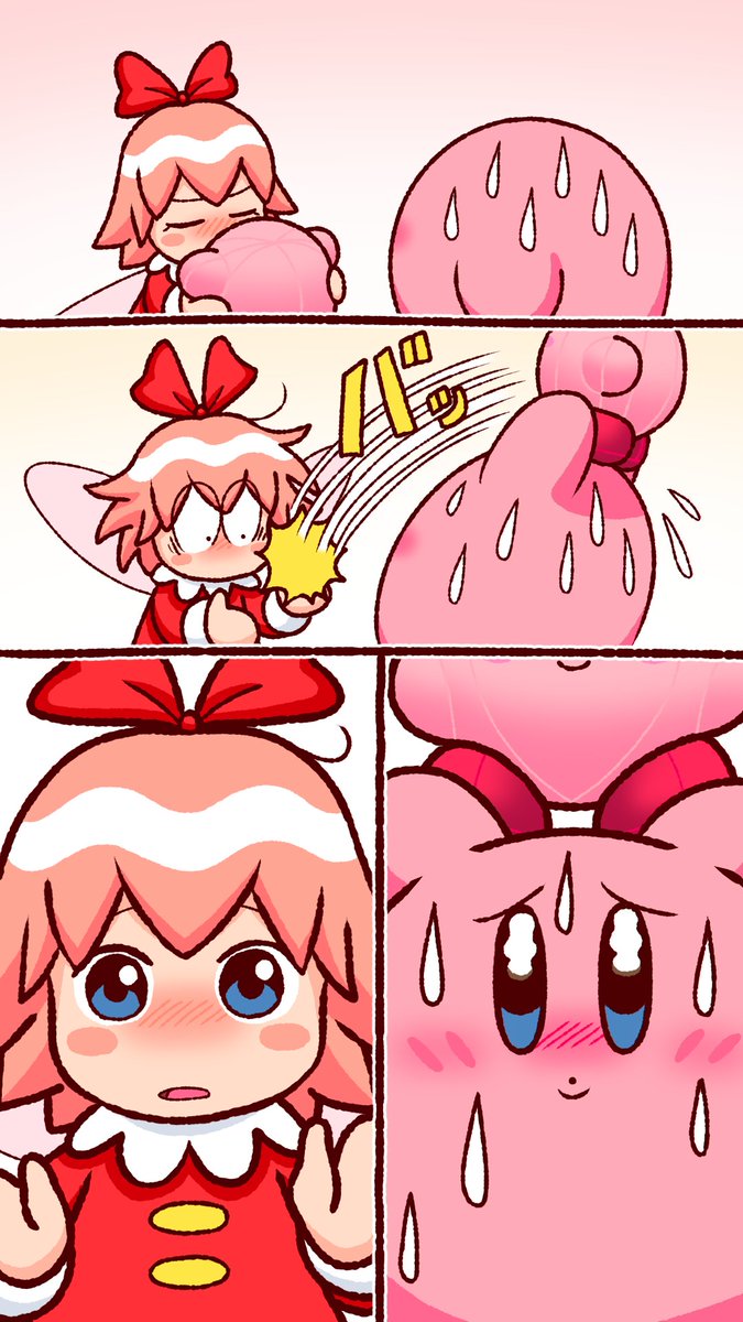 yutakunatu's tweet photo. https://t.co/2ldPMGoLgD