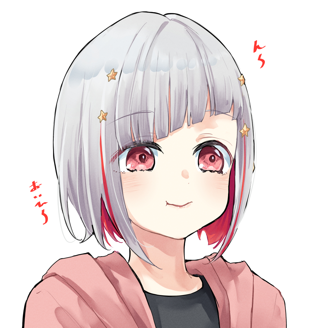 めんど tweet media