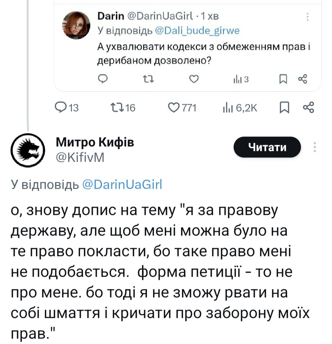 Darin tweet media