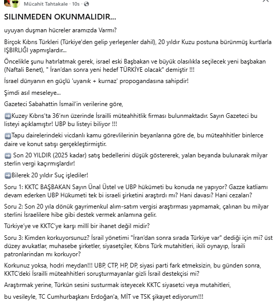 🇹🇷🇵🇸Media Famagusta🇹🇷🇵🇸 tweet media